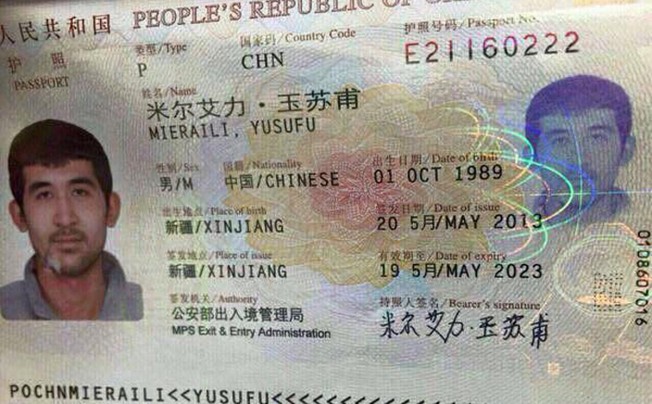 在泰柬交界處落網第2名嫌犯，自稱「生於中國新疆維吾爾自治區，名叫玉蘇甫•米拉里(Yusufu Mieraili)」，與他身上被搜出的中國護照相符。圖：翻攝泰國khaosod網站   