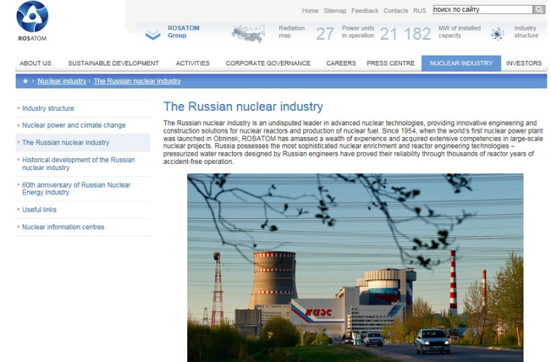 土耳其今(14)天動工興建國內第一座核電廠，由俄羅斯國營核子企業（Rosatom）建造。這項計畫受到環保人士抨擊。圖：翻攝網路   