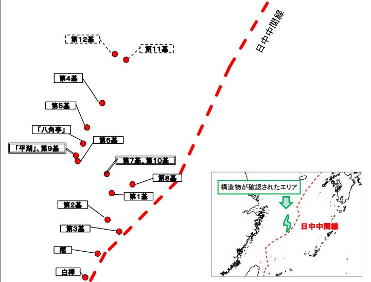 日本政府22日在外務省網站公開中國相關開採設施的空拍照片及地圖。圖：翻攝日本外務省網站   