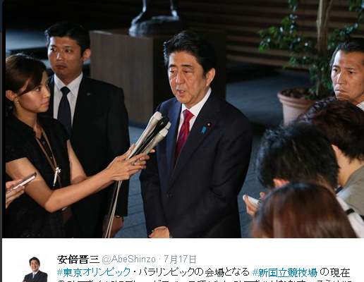 日本首相安倍晉三目前因為安保相關法案，支持率創下新低紀錄，仍為自己的政策爭取支持。圖：翻攝安倍晉三推特   