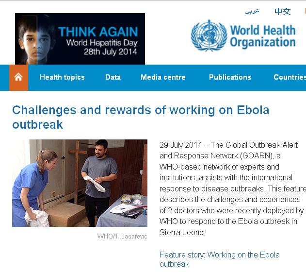世界衛生組織(WHO)表示，伊波拉(Ebola)病毒出血熱自3月以來，在非洲西部流行，疫情規模擴大。圖片來源：翻攝自WHO官網。   