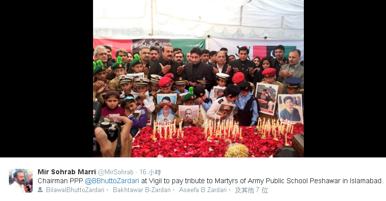 巴基斯坦白沙瓦小學16日舉行連串紀念活動，多名政府官員出席悼念儀式。圖：翻攝Mir Sohrab Marri推特   
