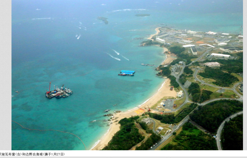 美軍打算在沖繩邊野古海域施工。圖：翻攝朝日新聞   