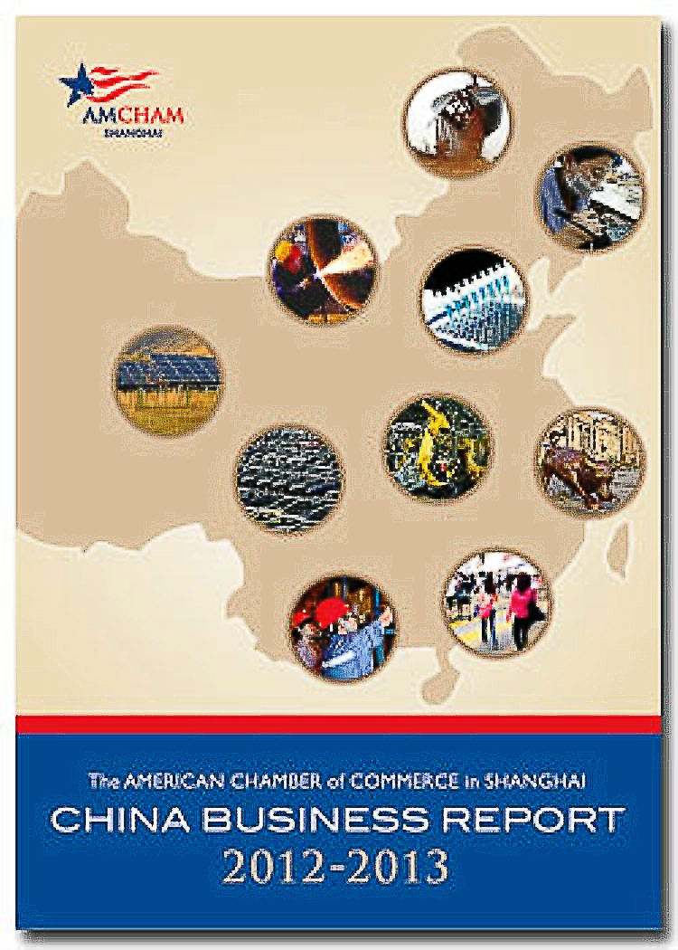 上海美僑商會在週四(28日)發表2012-2013年度《中國商務藍皮書》，指出美商去年在中國獲利、營收成長與營業利益持續第2年下滑。圖為2012-2013年度《中國商務藍皮書》封面。圖片來源：上海美僑商會官方網站。   