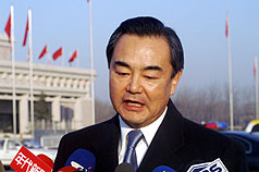 王毅今早在北京首都機場歡送陳雲林赴台時表示，盼兩會第4次商談成為兩岸正式商談ECFA的契機。   