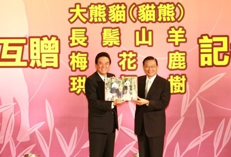 去年二次江陳會時，台灣贈送中國的梅花鹿和長鬃山羊，經過一年討論，中國確定要將牠們安置於山東威海市的劉公島國家森林公園。黃揚明攝影   