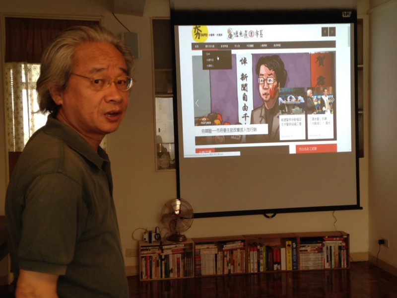 無黨籍台北市長參選人、作家馮光遠今(4)日宣布他的競選網站「夯Taipei」正式上線。圖：劉奕霆/攝   