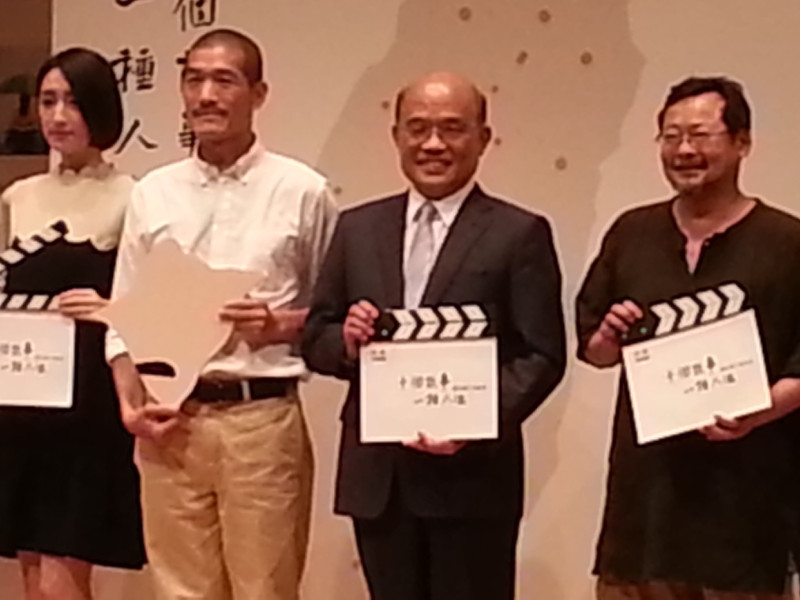 民進黨前主席蘇貞昌29日出席紀錄片「十個故事，一種人生」發表會。圖：林朝億/攝   