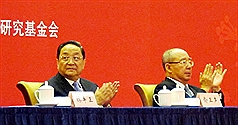第9屆兩岸經貿文化論壇26日、27日舉行，國民黨榮譽主席吳伯雄與中國全國政協主席俞正聲（左）出席開幕式。圖：中央社資料照片   