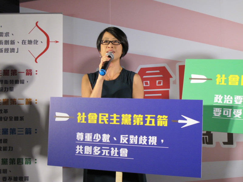 律師李晏榕宣布將代表社民黨投入中山松山區立委選舉。圖：林朝億/攝影   