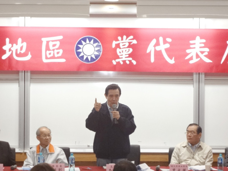 中國國民黨主席馬英九今（8）日表示，政府會好好處理年金的問題，讓40歲以下的公務員與勞工不必擔心領不到錢。圖片來源：國民黨文傳會   