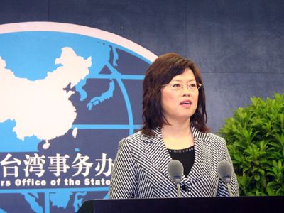 中國國務院台灣事務辦公室發言人范麗青25日就台灣參與國際組織活動事宜，重申「一個中國」的立場。圖片來源：中央社   