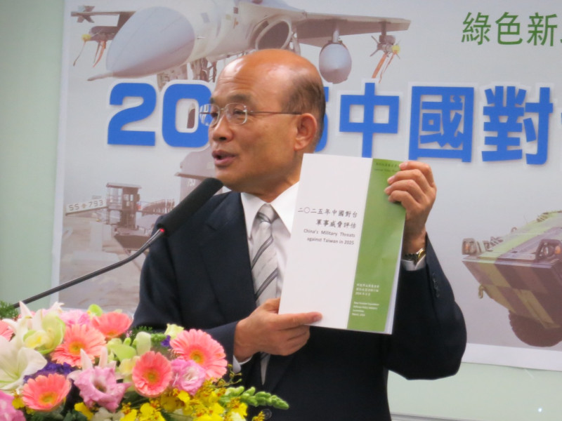 民進黨主席蘇貞昌4日表示，應推動2階段潛艦國造計畫。圖：林朝億/攝   