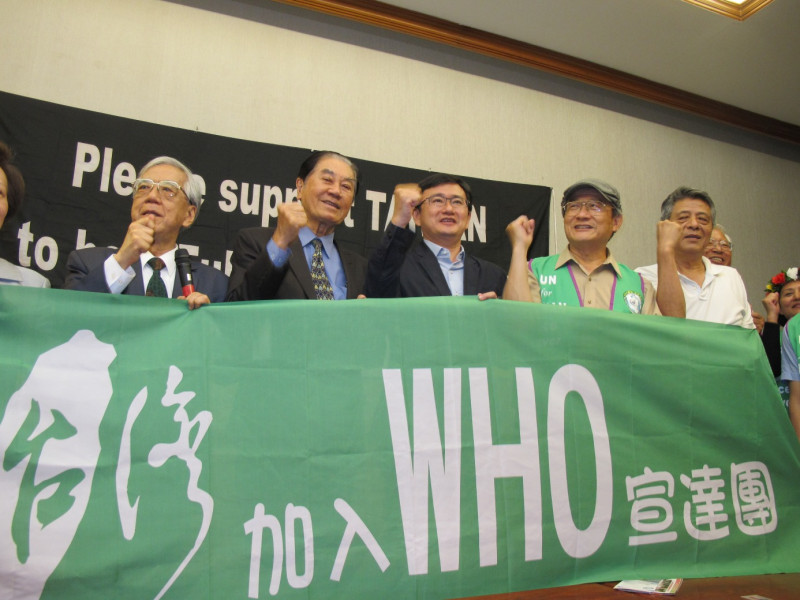 2015年台灣加入WHO宣達團將於5/17再度前往日內瓦，宣達台灣要以國家身份加入WHO的訴求。圖：林朝億/攝   