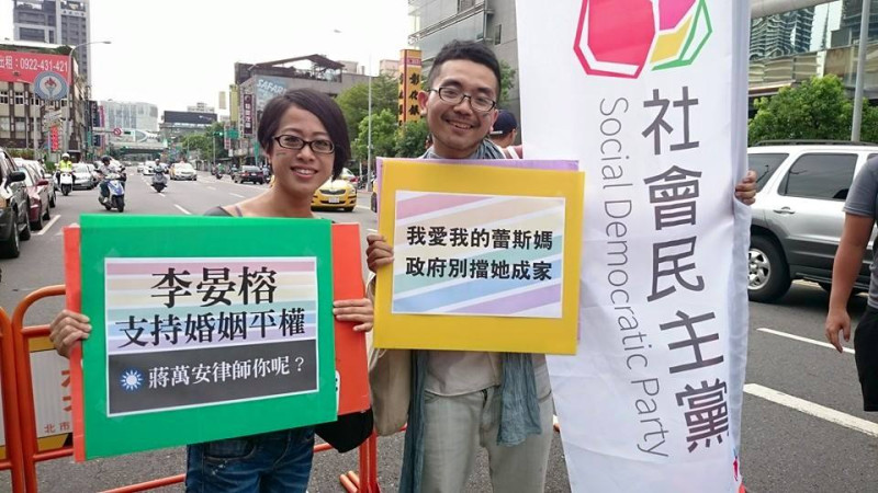 社民黨立委參選人李晏榕15日表示，目前還沒有跟潘建志進行民調比較的規劃。圖：翻攝自李晏榕臉書   