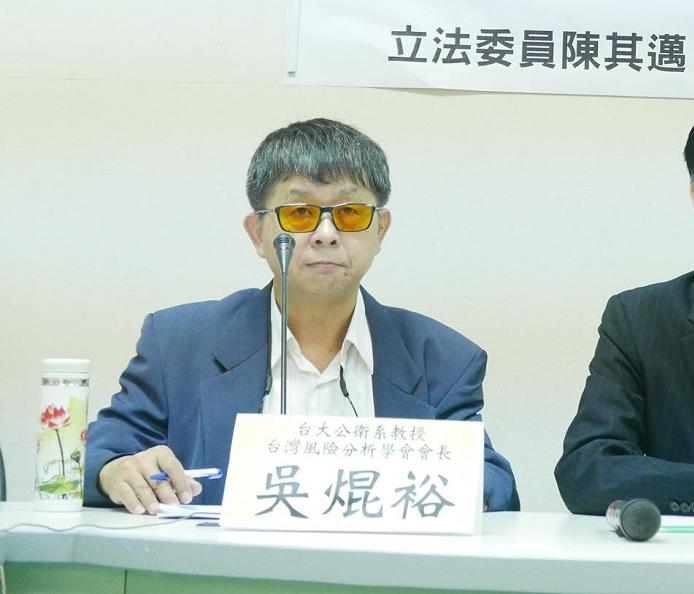 民進黨公布不分區立委名單，台灣大學公衛學院教授、毒物專家吳焜裕名列第1名。圖：新頭殼資料照片   