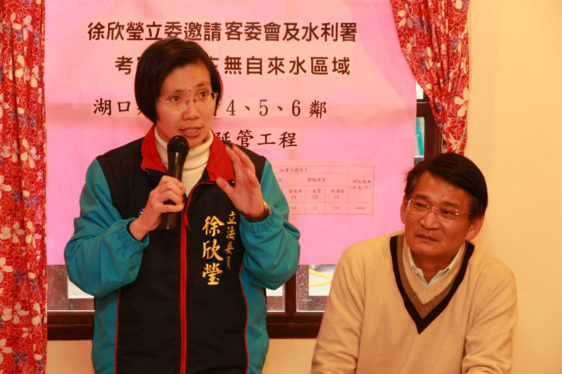 藍委徐欣瑩宣布退黨，藍營大黨鞭賴士葆今(28)日表示，據他了解是和同選區有藍市議員想競爭立委的關係。圖：翻攝自徐欣瑩臉書。   