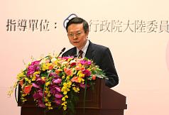 陸委會主委王郁琦（圖）9日表示，和平協議不是馬英九總統第2任期內優先推動事項。圖片來源：中央社   