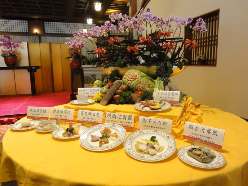 圓山大飯店18日預先展示今年520正副總統就職的國宴菜色。圖片:謝莉慧/攝   