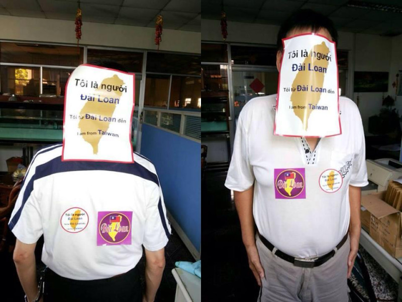 綠委管碧玲今(19)日在臉書貼出越南河內台灣商會監事長將外交部印製的「我來自台灣」貼紙貼在臉上的照片，她表示，這「道盡了台灣外交的心酸與政府的荒謬」。圖：翻攝自管碧玲臉書。   