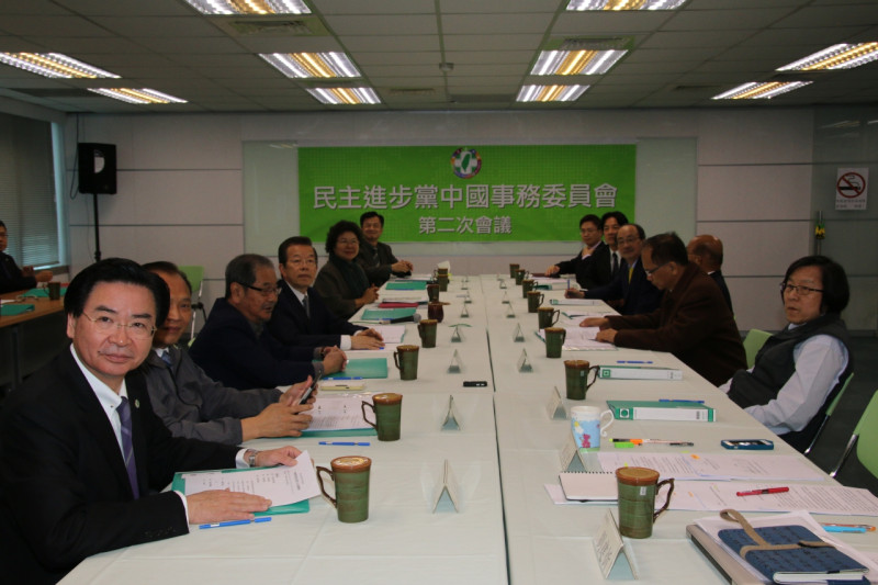 民進黨9日舉行中國事務委員會。圖：民進黨記者聯誼會提供   