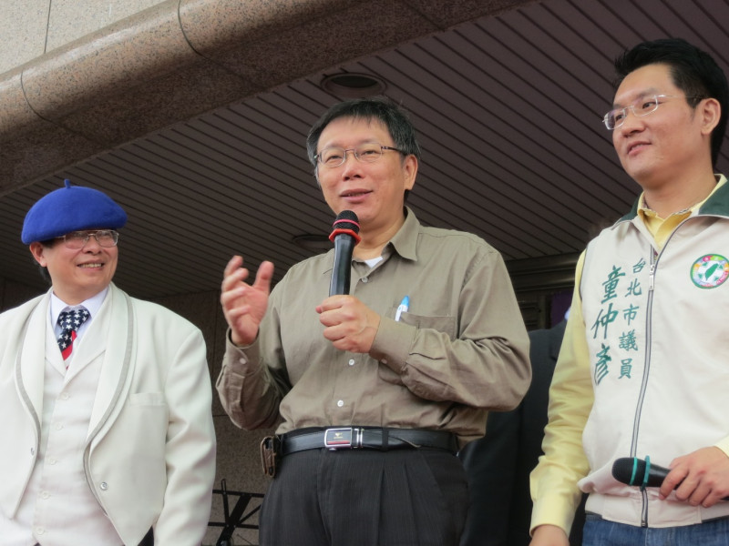 民進黨是否排斥無黨籍的柯文哲參選台北市長，備受外界矚目。圖：林朝億/攝影。   