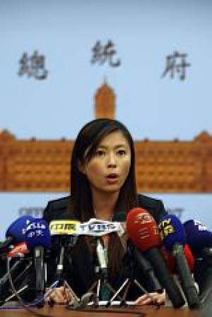 對於前行政院長謝長廷支持「馬蔡會」，總統府發言人李佳霏今（8）日表示，歡迎在野黨意見領袖不預設前提，與總統馬英九就國是交換意見。圖片來源：中央社資料照片。   