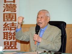 前總統李登輝15日在台北出席台灣團結聯盟政策研討會，在演說時對當前局勢提出廣泛評論與建言。圖片來源:中央社   
