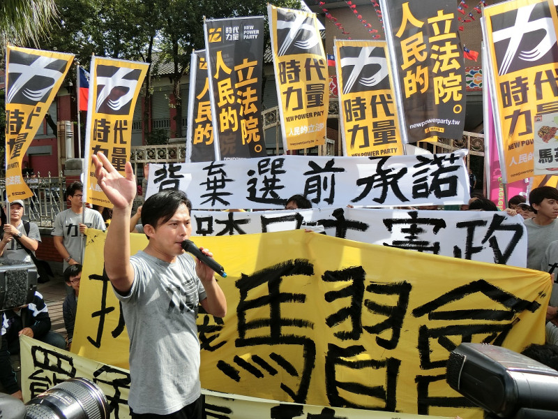時代力量4日赴立案抗議，黨主席黃國昌要求立委發起罷免馬英九。圖：楊淳卉/攝   