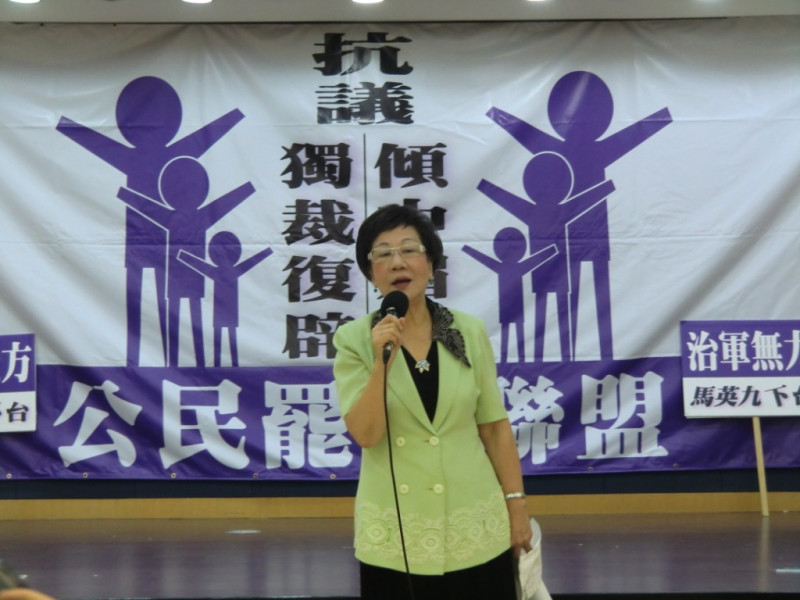 前副總統呂秀蓮16日成立罷馬聯盟，認為馬英九已不適任,呼籲馬自行下台。圖：楊喬皓/攝   