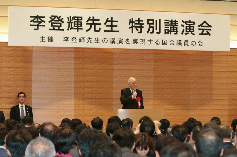 前總統李登輝22日應邀在日本國會演講。圖：李登輝辦公室提供   