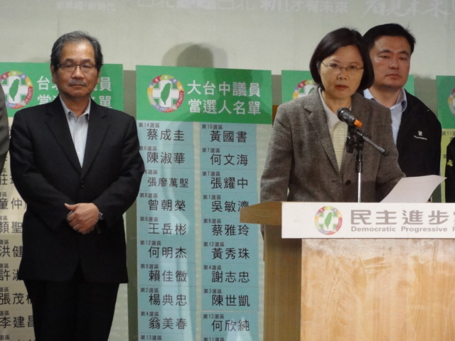 蔡英文表示，將繼續帶領民進黨。圖片：王鼎鈞/攝   