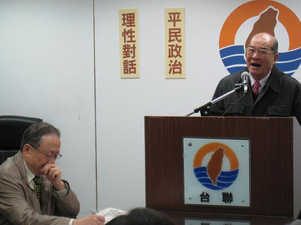 第六次江陳會結束，台聯邀集受害台商召開記者會批評，在兩岸協議中，台灣的需求是一場空。圖片來源：台聯   