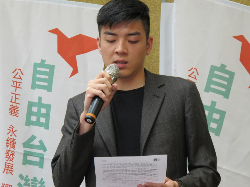 自由台灣黨發言人吳濬彥11日宣布創黨黨員已經推舉蔡丁貴擔任首屆黨主席。圖：林朝億/攝   