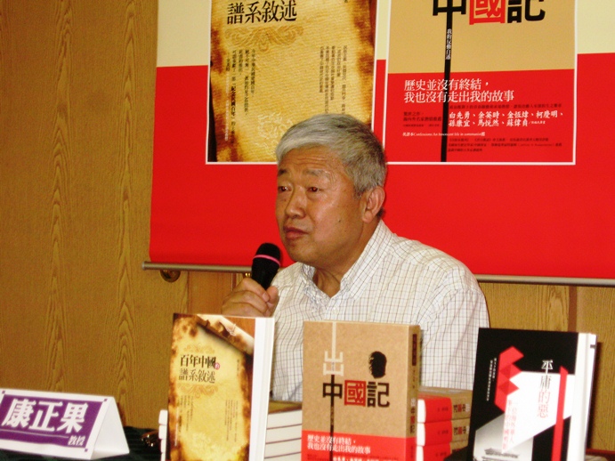 知名中國海外作家康正果（23）日說，台灣獨立這是從毀滅到新生的過程。「真正的獨立必須要用血去換來」。（圖：林朝億/攝影）   