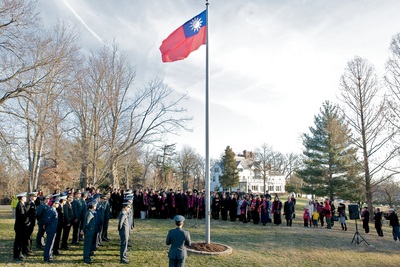 我國駐美代表處元旦在美國雙橡園舉辦升旗典禮，引發台美外交風波。圖：中央社資料照片   