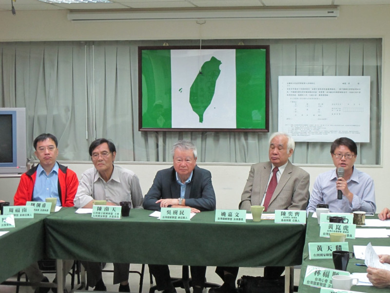 本土社團台灣國家聯盟5日呼籲一起推動黨產公投。圖：林朝億/攝   