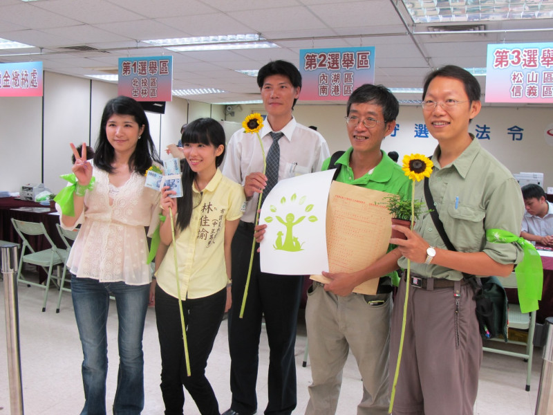 台灣最年輕政黨「樹黨」共推20人參與年底選舉。圖：林朝億/攝   