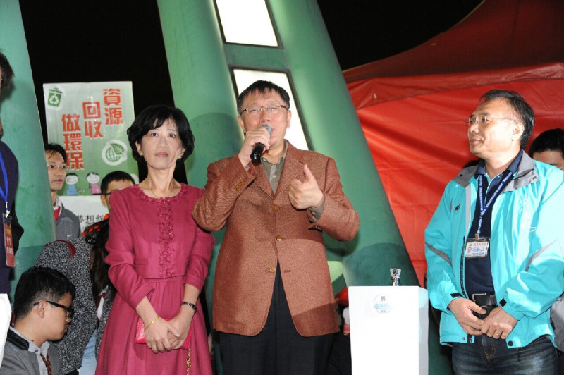 台北市長柯文哲27日呼籲國民黨內鬥能壓到最低。圖：台北市政府提供   