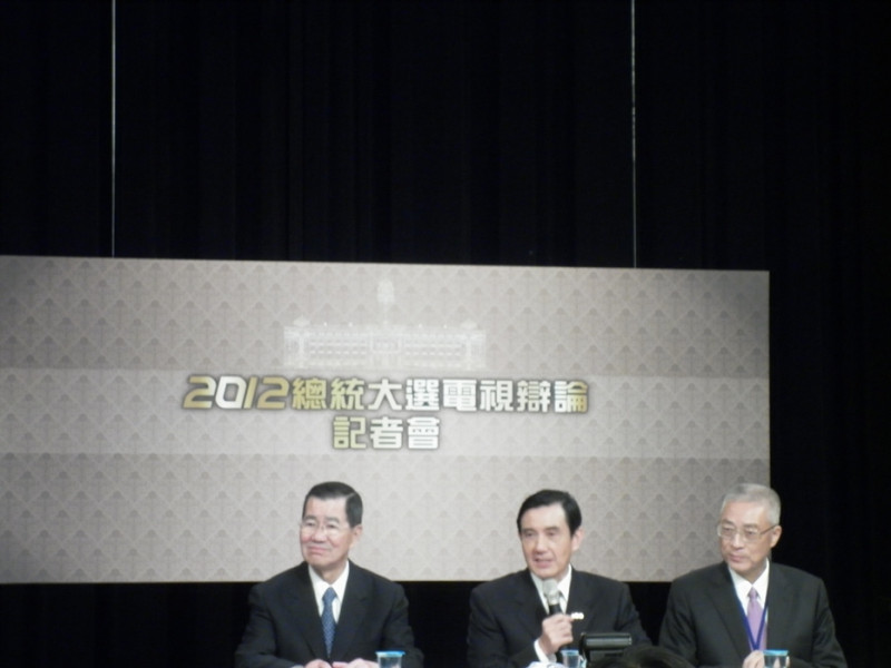 國民黨總統參選人馬英九3日在辯論會後的記者會中重申「台灣是我們的家園，也是我們的國家」。圖片：謝莉慧/攝   