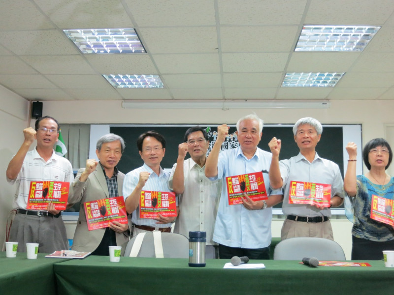 獨派團體台灣國家聯盟26日召開記者會公布，27日起，將展開陸續包圍立法院等抗議活動。圖：林朝億/攝   