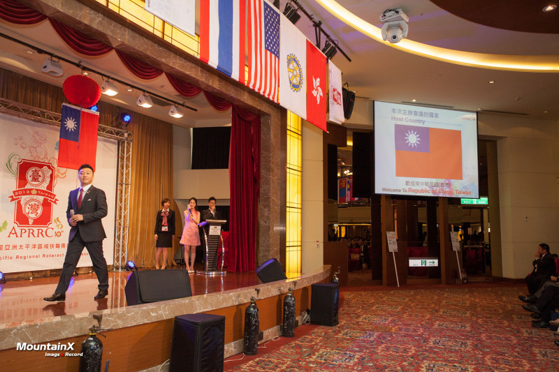 第十屆亞洲太平洋區域扶輪青年會議開幕歡迎詞誤植為「China（Taiwan）」，但當天發現錯誤後已經更正為「Republic ofChina（Taiwan）」。圖：亞太青扶會提供   