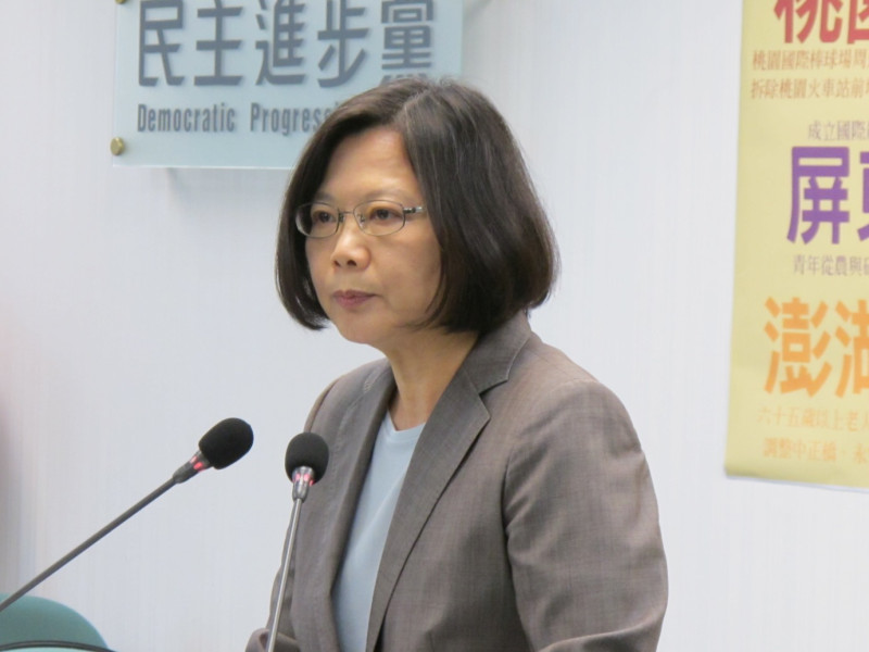 民進黨主席蔡英文9日表示，相信選前跟美國關係，會有很多混淆視聽說法。圖：新頭殼資料照片   