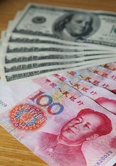 中國人民銀行今天（22日）將人民幣兌美元的中間匯率定為1美元兌換6.7980元人民幣，創上次匯改以來新高。圖片來源：中央社   
