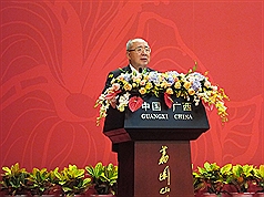 第9屆國共論壇27日下午閉幕，國民黨榮譽主席吳伯雄致詞時呼籲，台灣和中國的兩岸事務主管官員應創
造機會，儘速互訪。而這次的國共論壇共提出19項共同建議。圖：中央社。   