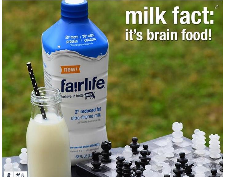 可口可樂旗下公司Fairlife的優質牛奶，將在美國上市。圖:翻攝Fairlife臉書   