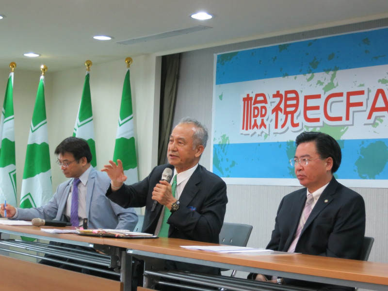 民進黨28日召開ECFA簽訂3週年檢討記者會。圖：林朝億/攝   