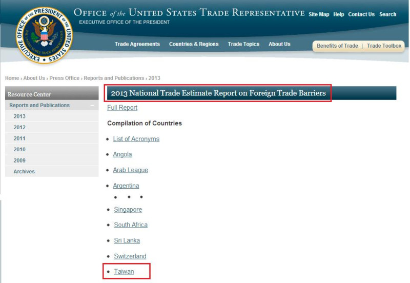 美國貿易代表署(Office of the United States Trade Representative, USTR)於美東時間1日下午12時05分公布向國會提出的「2013年各國貿易障礙報告」。圖片來源：美國貿易代表署官方網站。   