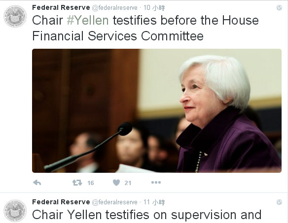 美聯準會主席葉倫4日在美國眾議院金融服務委員會作證時，表示可能於12月升息。圖：翻攝FED推特   