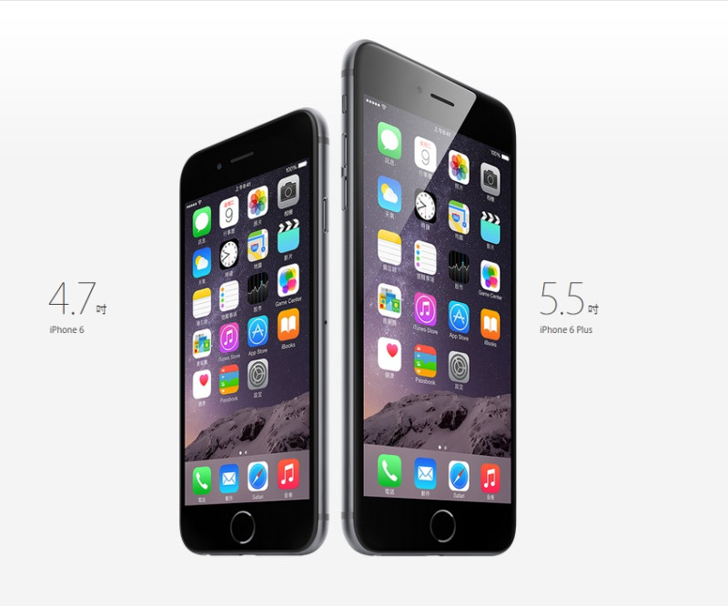 蘋果新款大屏幕iPhone 6和iPhone 6 Plus的強勁銷售，似乎已經讓蘋果在智慧手機市場逼近競爭對手三星電子的全球龍頭地位。圖：翻攝自蘋果官網   
